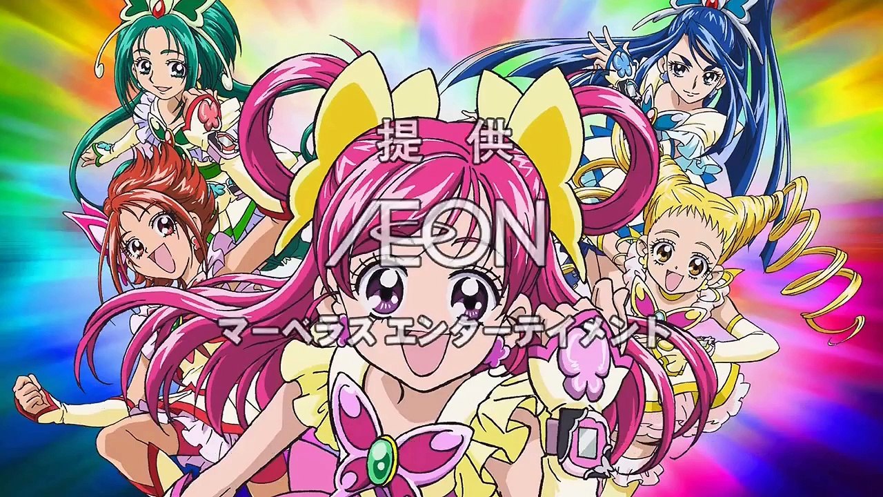 [Sub Esp] Yes! Precure 5 - Episodio 41