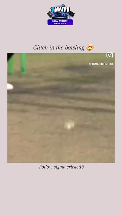 The King of Swing