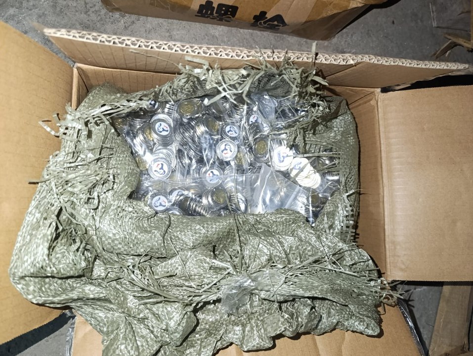 Autoridades comienzan investigaciones tras decomiso de 180 mil monedas falsas de un balboa