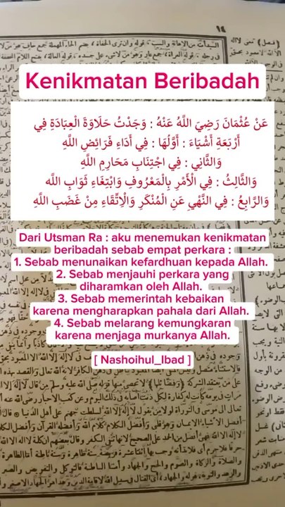 Kenikmatan beribadah
