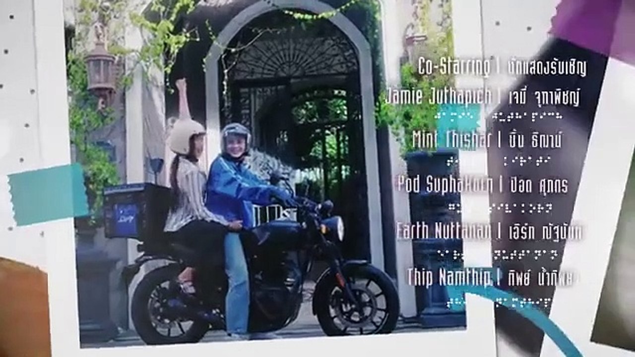 Plut0 EP1 Eng Sub