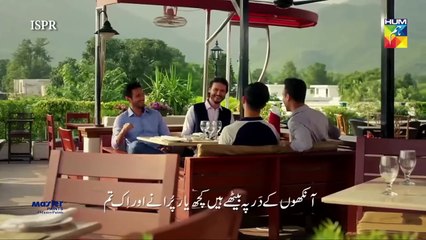 Ehd e Wafa ost by Aminabatool