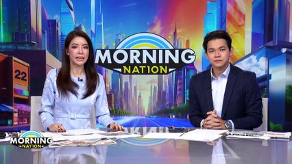 เจาะปัญหา "เอ็มโอยู 44" พื้นที่ทับซ้อน 20 ปี | Morning Nation | 4 พ.ย. 67 | PART 2