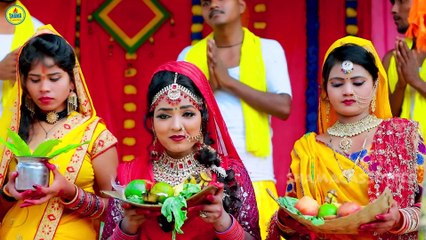 #ChhathGeet | छठ माई के दिहल ललनवा | Hema Happy | Chhath Maai Ke Dihal Lalanwa |Bhojpuri Chhath Geet