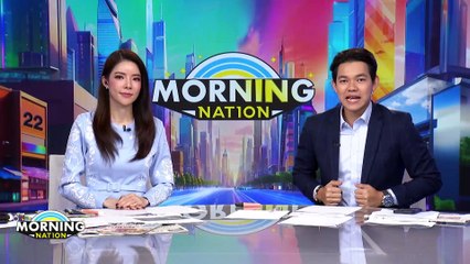 “ทักษิณ” ปรากฎตัวมอบรางวัล “คนดีศรีล้านนา” | Morning Nation | 4 พ.ย. 67 | PART 3