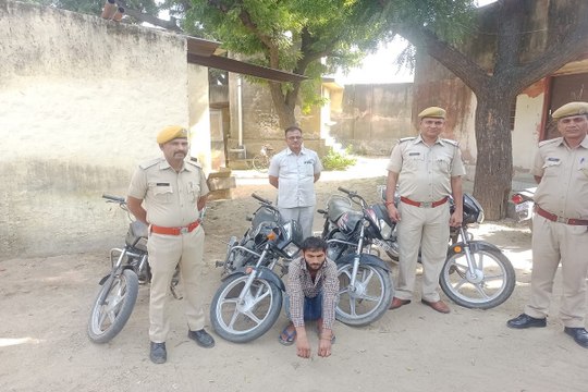 Bike Chori : प्रागपुरा पुलिस ने किया मोटरसाइकिल चोरी की घटनाओं का खुलासा