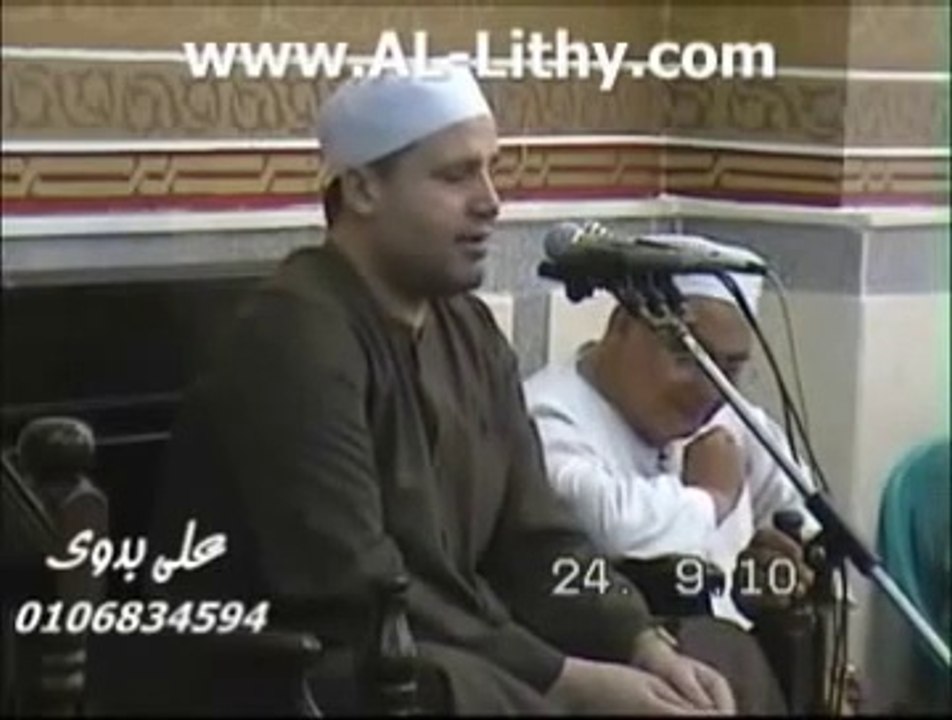Surah Az-Zumar,Ghafir 24.09.10 Hajjaj Hindawi