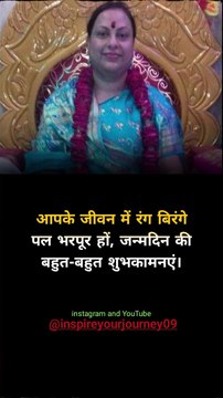 happy birthday #happybirthday #birthday