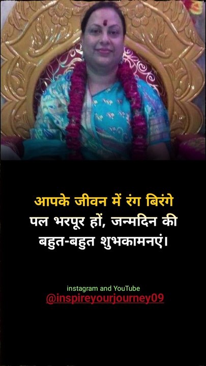 happy birthday #happybirthday #birthday