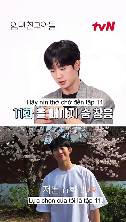 Vietsub Ask JungJung anything- Jung Hae In x Jung So Min