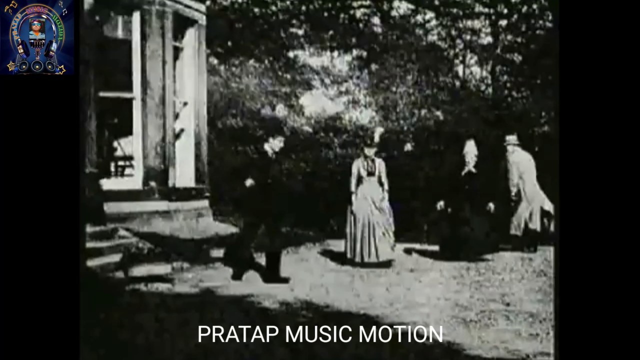 World's First Movie I 1888 I Pratap Tayade I
