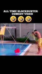 بابو بھیا نھانی لگا