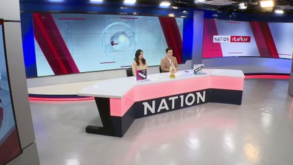 ม็อบค้าน “กิตติรัตน์-นั่ง ปธ.บอร์ด ธปท.คนใหม่ หวั่น รัฐครอบงำ | เนชั่นทันเที่ยง | 4 พ.ย. 67 | PART 2