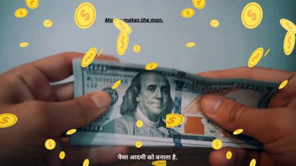 Wealthiest - "Money never sleeps"