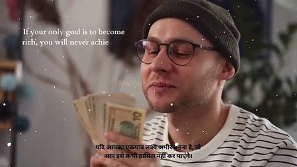 Wealthiest - "Money never sleeps"