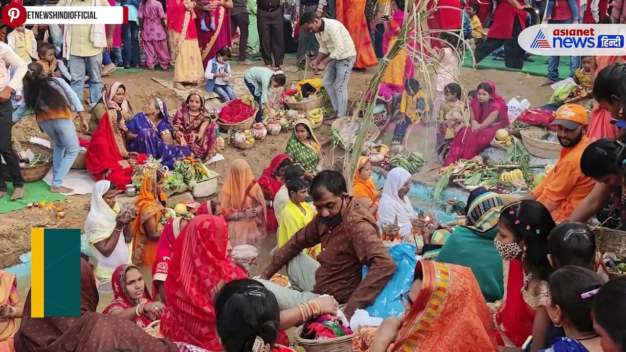 Chhath Puja 2024: कब है नहाए खाए, इस दिन क्या करें-क्या नहीं? जानें नियम