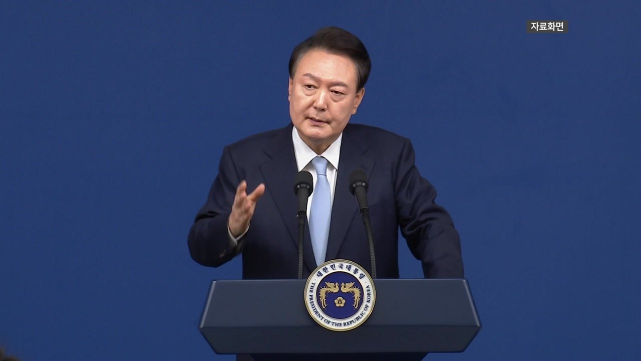 윤 대통령 "4대 개혁, 국가 생존 위한 절체절명의 과제" / YTN