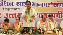 उल्हासनगरात  ऐन निवडणुकीत शिंदेंची सेना  भाजपात कटूता