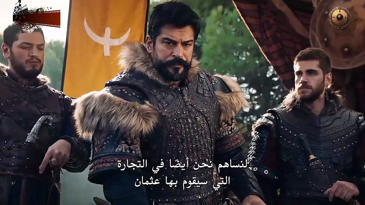 HD المؤسس عثمان الموسم السادس الإعلان الرسمي ال...
