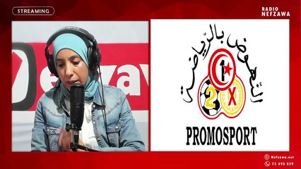 فلاش سبور برعاية البروموسبور