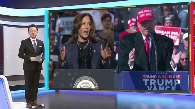 한 눈으로 보는 미 대선 판세...7개 경합주 표심이 승부 가른다 [앵커리포트] / YTN