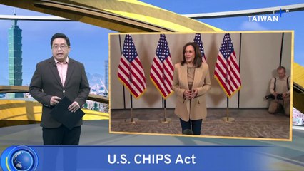 Kamala Harris Defends CHIPS Act After House Speaker Suggests Possible Repeal