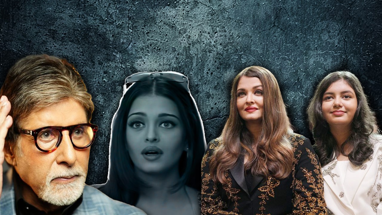 Aishwarya Rai Abhishek के Divorce की खबरों के बीच Amitabh Bachchan के Tweets पर क्यों मचा बवाल?