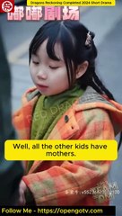 Dragons Reckoning Completed 2024 Short Drama