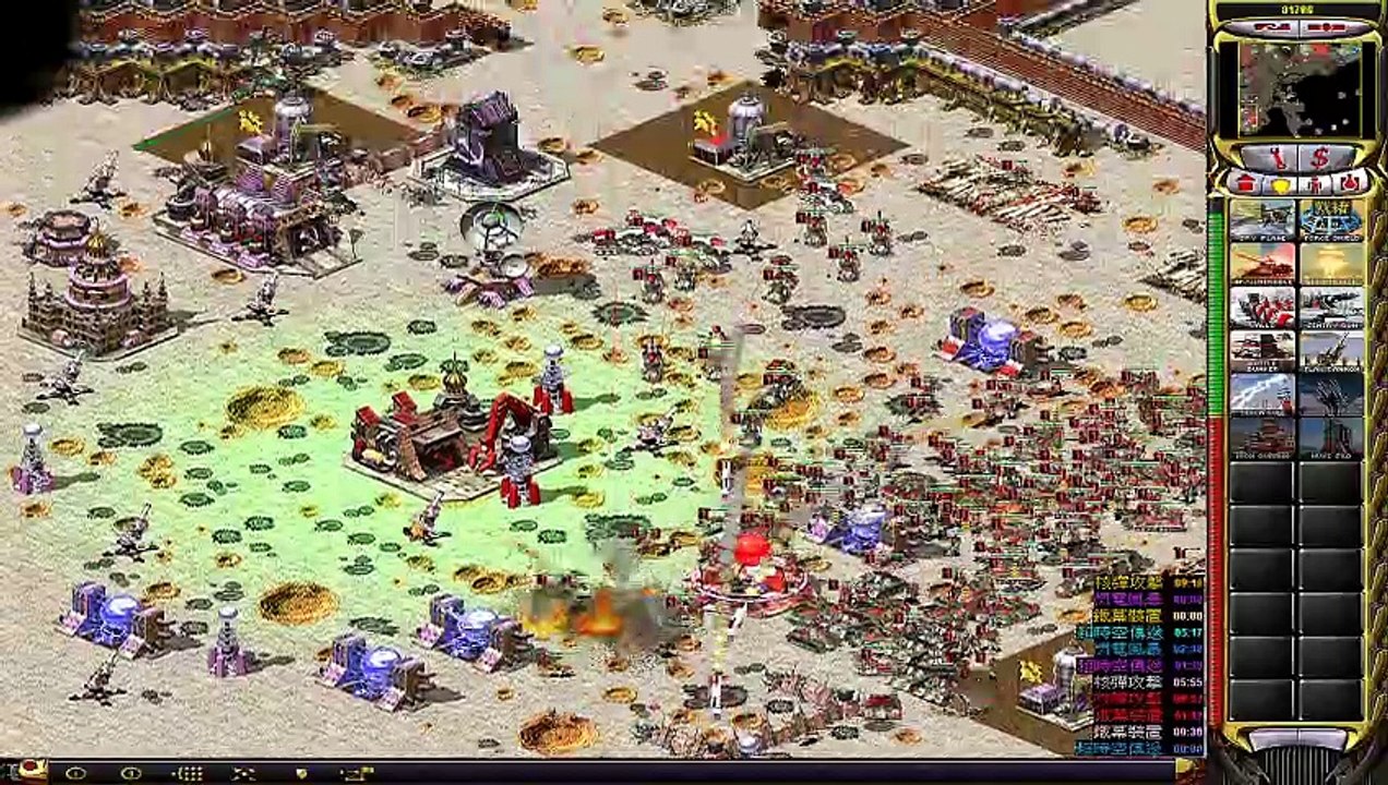 Yuri's Revenge 20241104 538 408