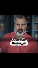 پہلی مرتبہ سسٹم کو شکست ہو رہی ہے ۔انشاءاللہ ✌(MP4)