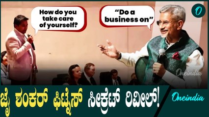 ಡಾ. ಜೈಶಂಕರ್‌ನ ಆರೋಗ್ಯ ಸಲಹೆಗಳು: ಫಿಟ್ ಮತ್ತು ಯಶಸ್ವಿ ಬಿಸ್ನೆಸ್ ಪಥ! 🏃‍♂️