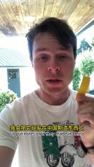 You can always trust MADE IN CHINA