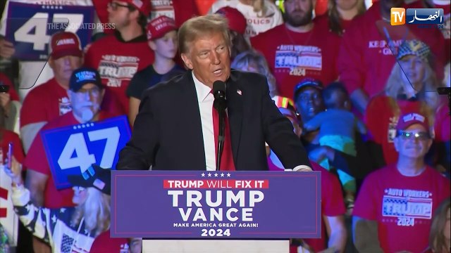 دونالد ترامب وكمالا هاريس.. سباق حاسم نحو البيت الأبيض