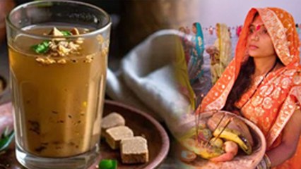 Chhath Puja 2024: छठ पूजा व्रत से पहले जरूर पिएं  Energy Drink, नहीं आएगा चक्कर...| Boldsky