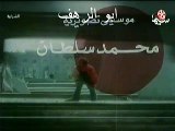 HD فيلم ( الشرابية ) بطولة - فريد شوقي - مشاهدة افلام عربي جودة