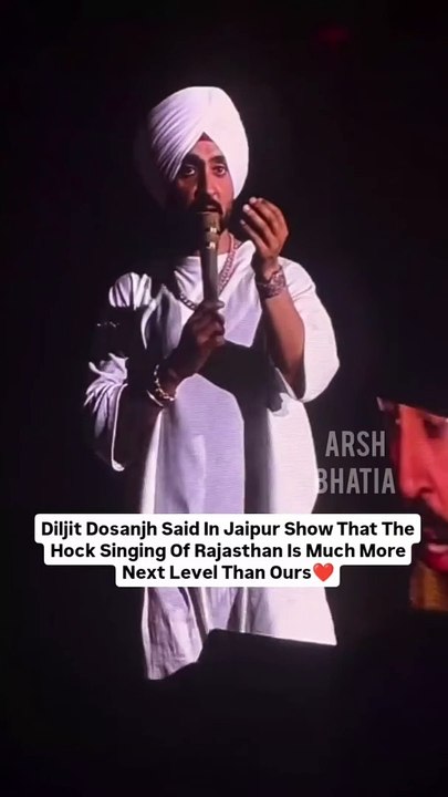 Diljit Dosanjh Said In Jaipur Show That The Hock Singing Of Rajasthan Is Much More Next Level Than Ours   ...itdosanjh #diljit #dosanjhanwala #dosanjhian #dilluminatitour2024 #jaipur #rajasthan #instagram #instareels @diljitdosanjh