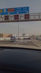 Ya Allah hamari gunahon KO bakhsh den