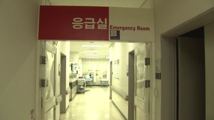 [경기] '의료 공백 최소화' 재난관리기금 344억 원 추가 지원 / YTN