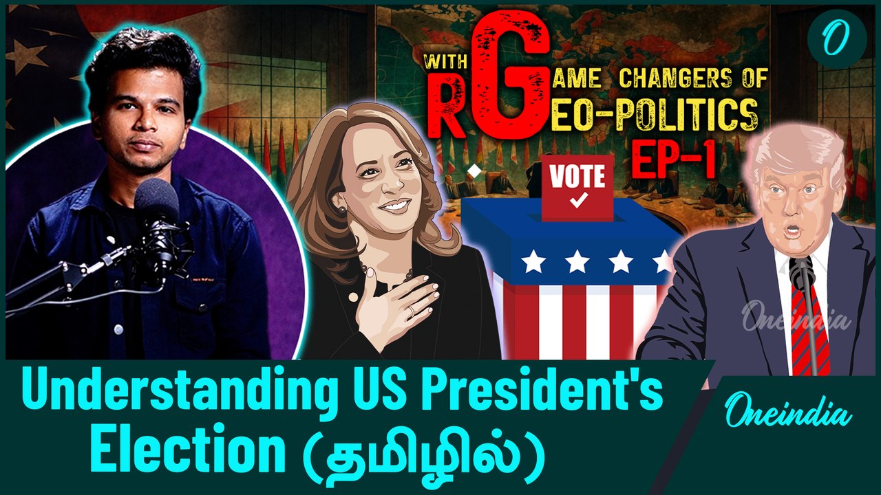 US President Election Process in Tamil | Game changers of Geopolitics with RG | Oneindia Tamil