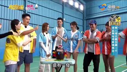 飢餓遊戲 2024年11月3日 2V2賽事全攻略！🔥