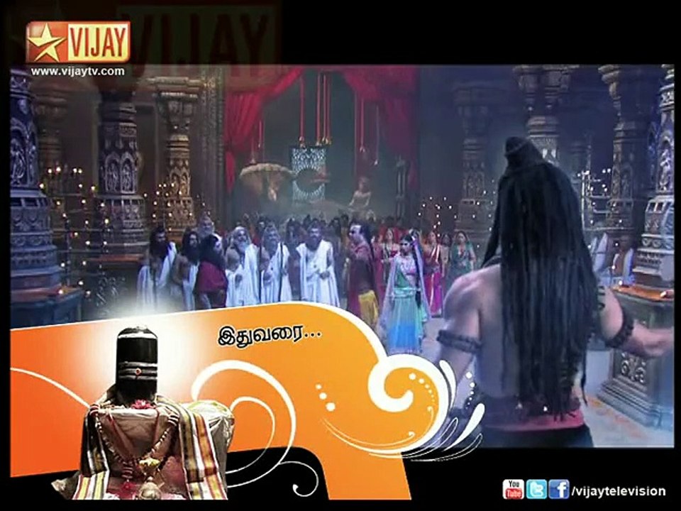 Shivam _ Tamil Episode 5