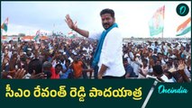 CM Revanth Reddy: పుట్టిన రోజు నాడే పాదయాత్ర చేయనున్న సీఎం రేవంత్ రెడ్డి | Oneindia Telugu