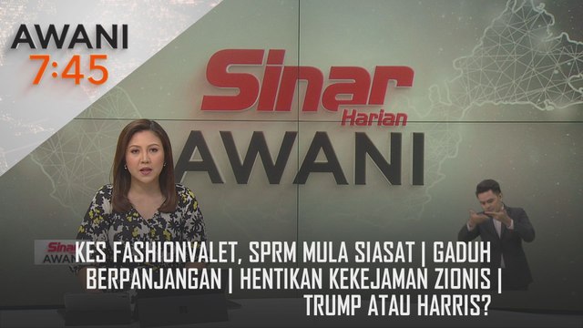 AWANI 7:45 [4/11/2024] – Kes Fashionvalet, SPRM mula siasat | Gaduh berpanjangan | Hentikan kekejaman Zionis | Trump atau Harris?