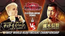 Zack Sabre Jr. vs Shingo Takagi - IWGP World Heavyweight Championship Match: NJPW POWER STRUGGLE (November 4, 2024)