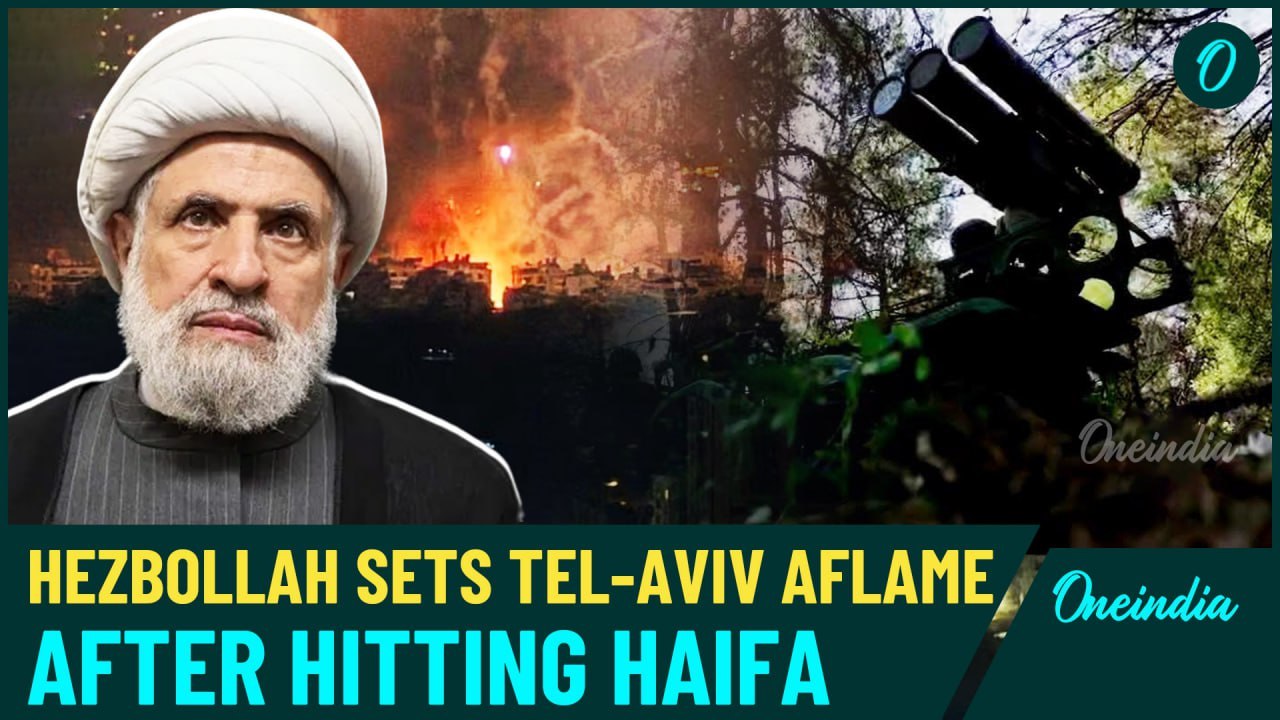 Hezbollah Drone Blitz Over Tel-Aviv: Iron Dome Scrambles As Lebanese Rain Fire On IDF Airbases