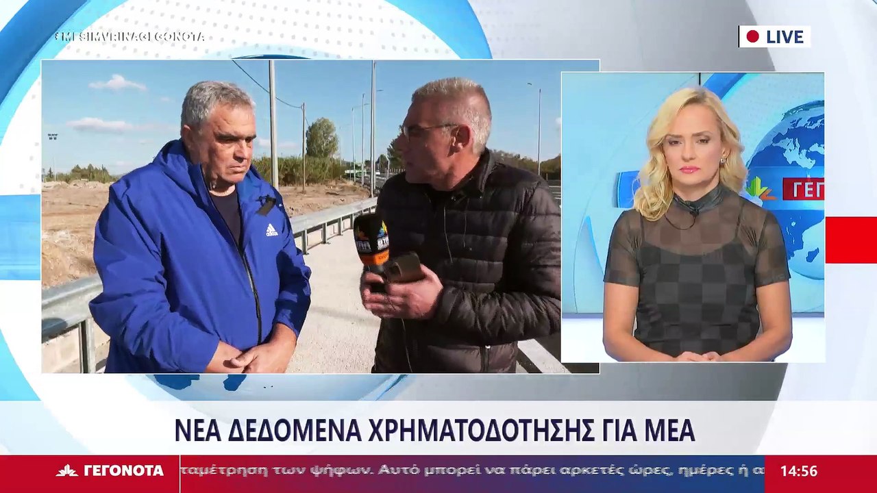 Ο Δήμαρχος Διρφύων - Μεσσαπίων, Γιώργος Ψαθάς σ...