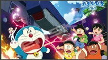 Nobita’s Epic Space Quest 2022  | Doraemon & Friends’ Battle for the Galaxy Nobita’s Epic Space Quest 2022  | Doraemon & Friends’ Battle for the Galaxy