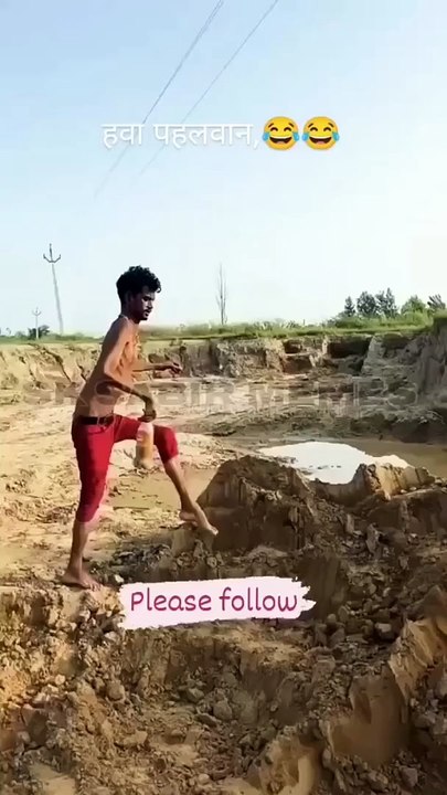 Funny
