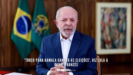 'Torço para Kamala ganhar as eleições', diz Lula a canal francês