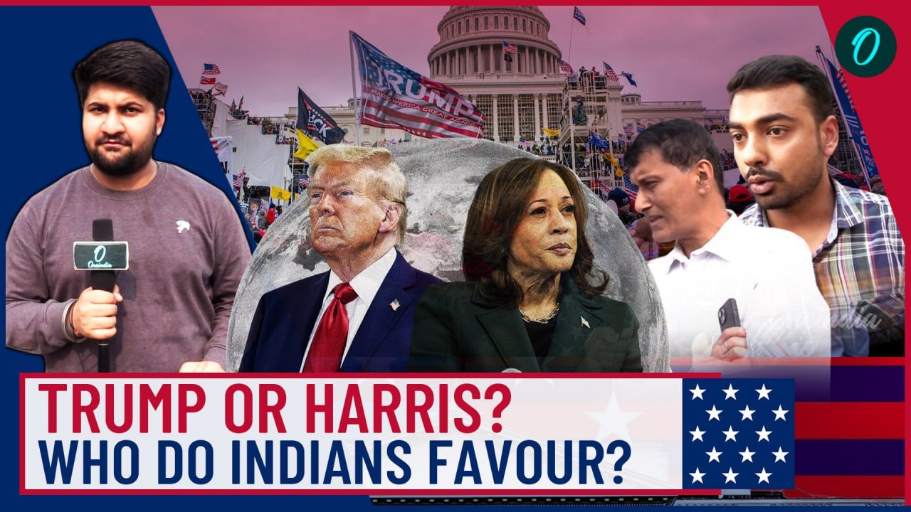 Donald Trump Vs Kamala Harris: Will Indians In U.S. Decide Fate Of New U.S President in 2024 Polls?